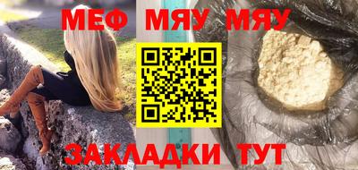 МДПВ Лесосибирск