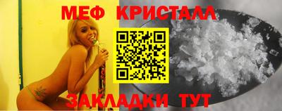 гашиш Ликино-Дулёво