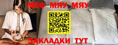 гашиш Ликино-Дулёво
