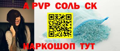 jwh Ливны