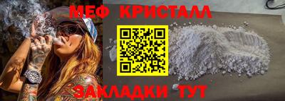 МДПВ Лесосибирск
