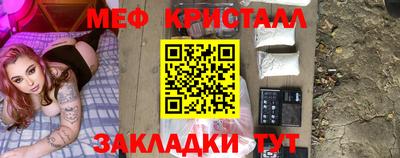jwh Ливны