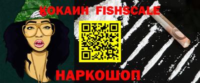 гашиш Ликино-Дулёво
