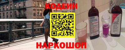 jwh Ливны
