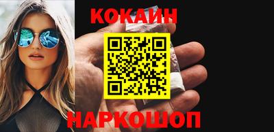 МДПВ Лесосибирск