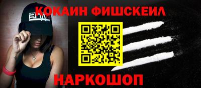 jwh Ливны
