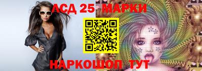 jwh Ливны