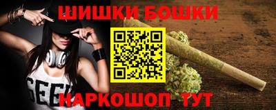 гашиш Ликино-Дулёво