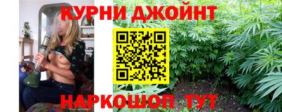jwh Ливны