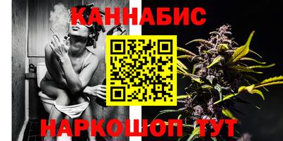 jwh Ливны