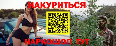 гашиш Ликино-Дулёво