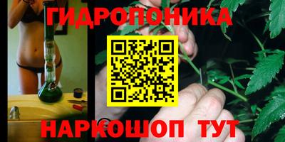 jwh Ливны