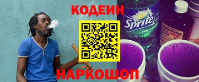 МДПВ Лесосибирск