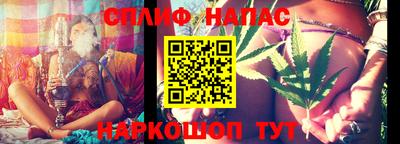 jwh Ливны