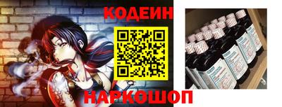 jwh Ливны