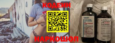 гашиш Ликино-Дулёво