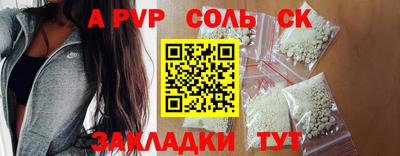 МДПВ Лесосибирск