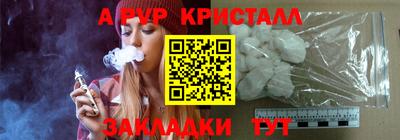 МДПВ Лесосибирск