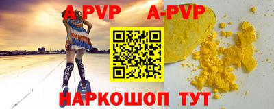 МДПВ Лесосибирск