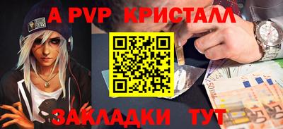 гашиш Ликино-Дулёво