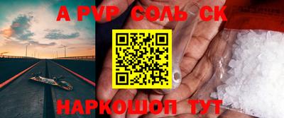 гашиш Ликино-Дулёво