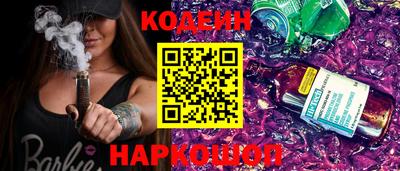 jwh Ливны