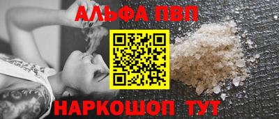 jwh Ливны