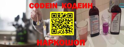 jwh Ливны