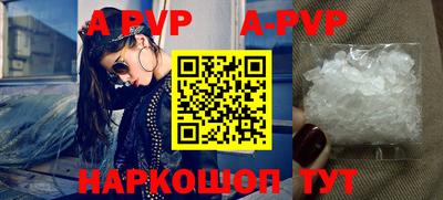 jwh Ливны