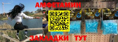 МДПВ Лесосибирск