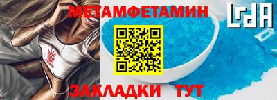 jwh Ливны