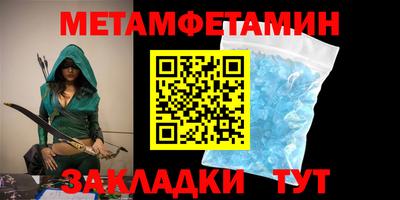 гашиш Ликино-Дулёво