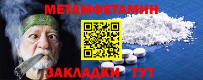 гашиш Ликино-Дулёво