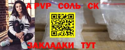 гашиш Ликино-Дулёво