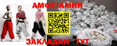 гашиш Ликино-Дулёво
