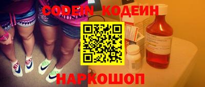 jwh Ливны