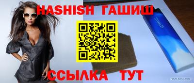 МДПВ Лесосибирск
