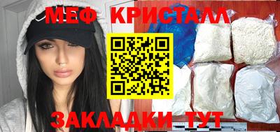 МДПВ Лесосибирск