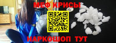 jwh Ливны