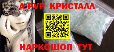 МДПВ Лесосибирск